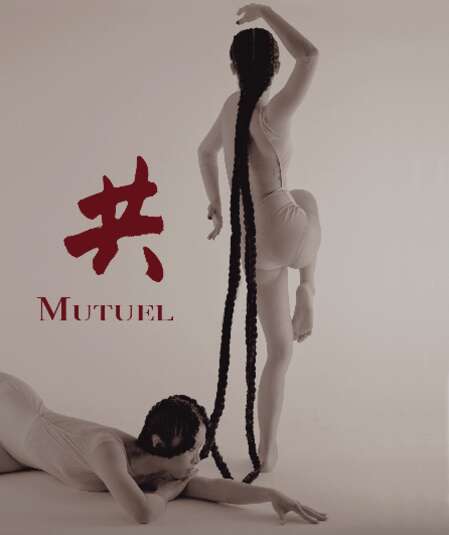 Mutuel