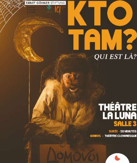 KTO TAM