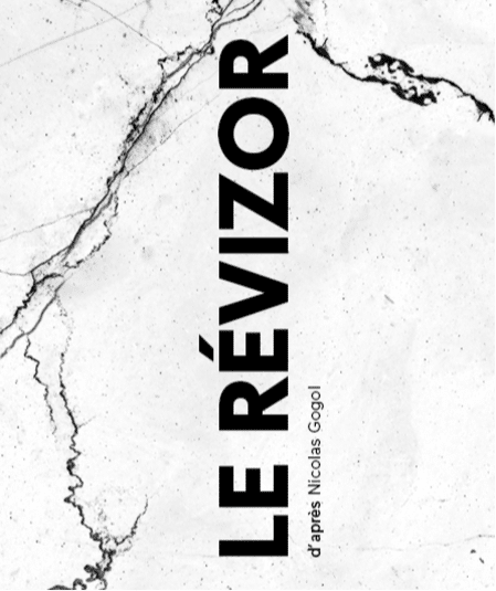 Le Révizor