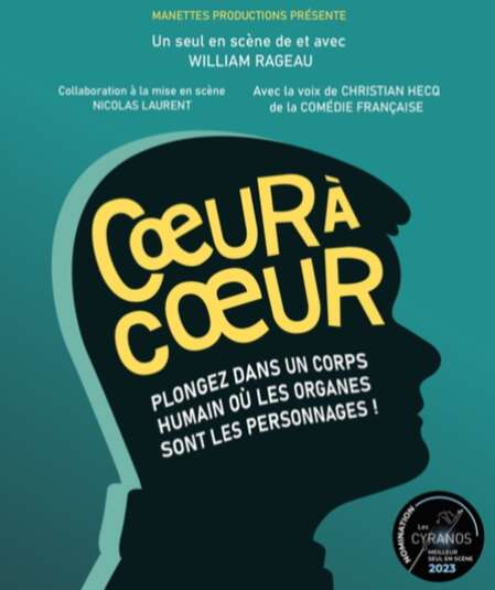 Cœur à cœur